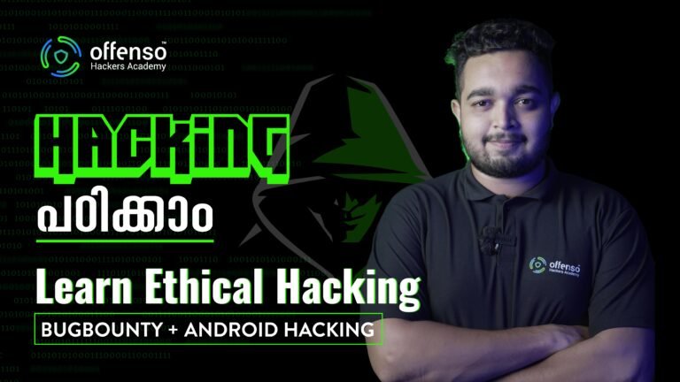 Learn Ethical Hacking – Malayalam